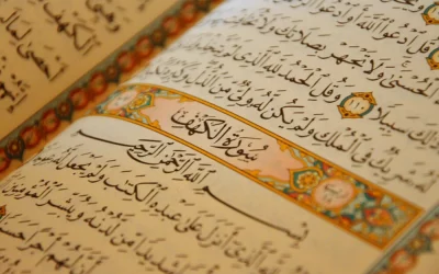 What Is Quran In Easy Word?